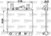 DAIHA 1640087217000 Radiator, engine cooling